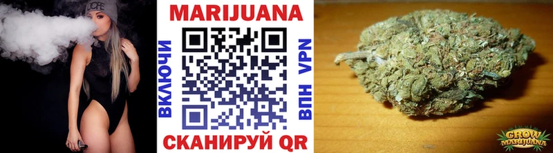 Наркошоп купить Alpha PVP АМФЕТАМИН ГАШ Конопля Мефедрон Верхний Уфалей