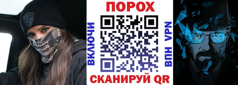 Купить Верхний Уфалей Амфетамин 97%