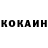 Amphetamine VHQ Roman Govenko