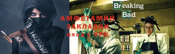 спиды Верхнеуральск