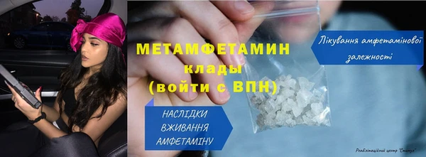 спиды Верхнеуральск