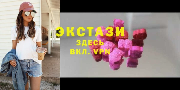 Альфа ПВП Бугульма