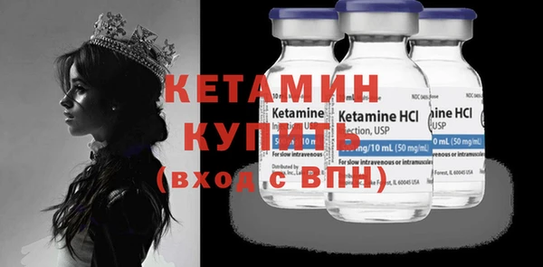 Альфа ПВП Бугульма