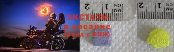 гидропоника Верея