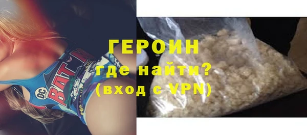гидропоника Верея