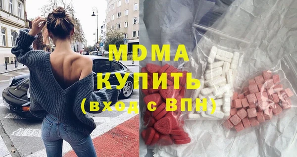 спиды Верхнеуральск