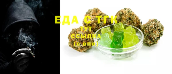 apvp Бородино