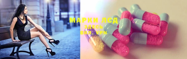 Альфа ПВП Бугульма