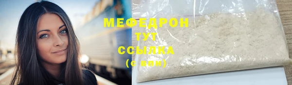 Альфа ПВП Бугульма