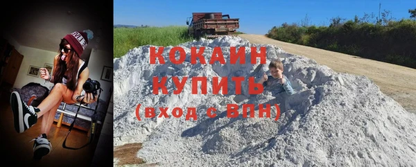 спиды Верхнеуральск