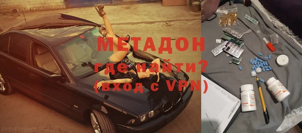 гидропоника Верея