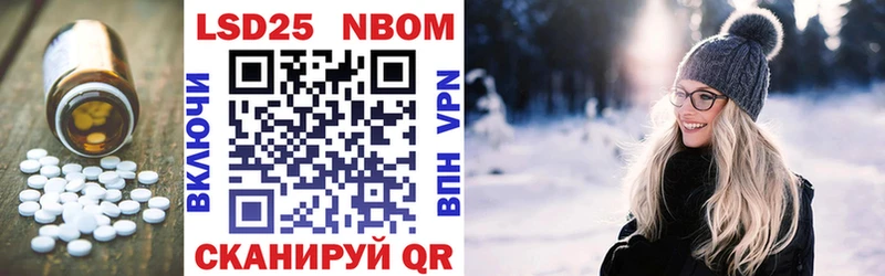 Лсд 25 экстази кислота  Купить  Верхний Уфалей 